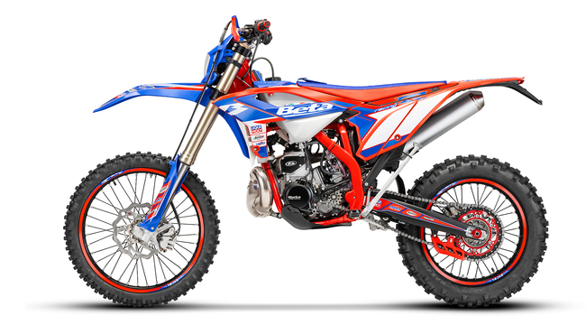 ATV-d, mootorrattad, elektritõukerattad - Velt Motocenter