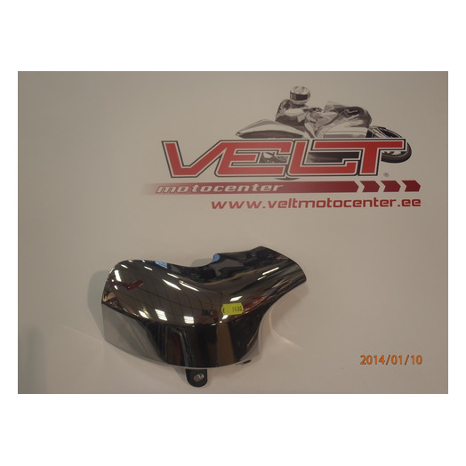 Radiator cover Suzuki Intruder 1800