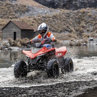 ATV lastele CFMOTO 110, punane