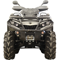 Plastikust põhjakaitsme täiskomplekt: CanAm G2 Outlander 6x6: (2013-2016)