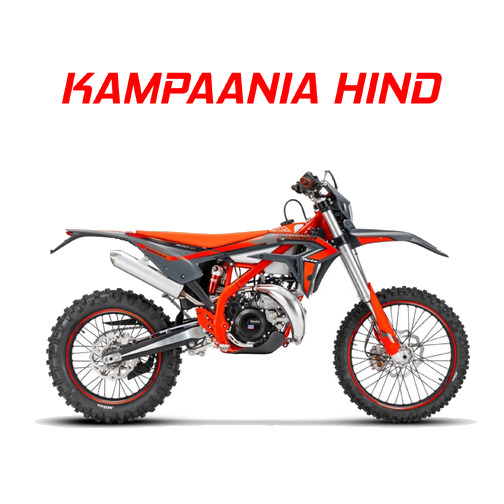 Beta X-Trainer 2T 300 2025