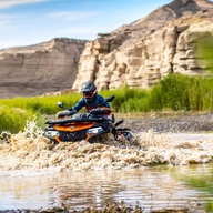 CFMOTO CFORCE 625 EPS Touring, sinine T3b 
