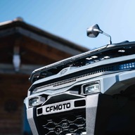 CFMOTO CFORCE C5 Touring EPS ABS, hall T3b