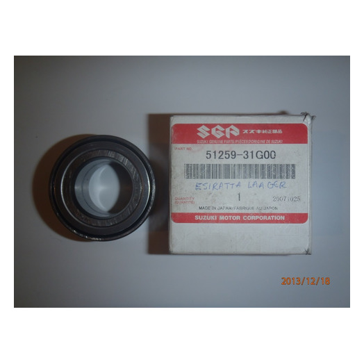 Esimene laager Suzuki LT-A400/450/500/700/750 51259-31G00
