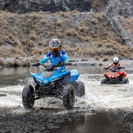 ATV lastele CFMOTO 110, punane