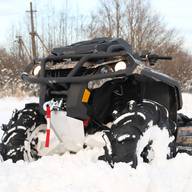 Alumiiniumist põhjakaitsme täiskomplekt: CanAm G2 Outlander MAX: (2013-2016)