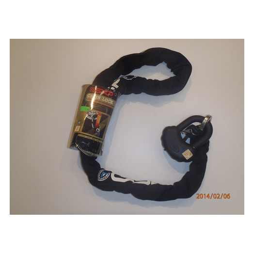 SP Chain Lock