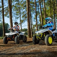 ATV lastele CFMOTO EV110 elektriline, oranž