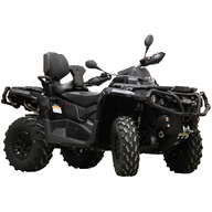 Plastikust põhjakaitsme täiskomplekt: CanAm G2 Outlander MAX: 650 / 850 / 1000: (2017-2018)