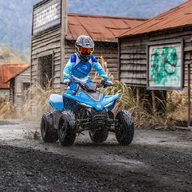 ATV lastele CFMOTO 110, sinine