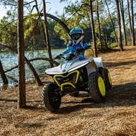 ATV lastele CFMOTO EV110 elektriline, roheline