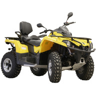 Alumiiniumist põhjakaitsme täiskomplekt: CanAm G2 Outlander MAX: 450 / 500 / 570: Outlander L MAX